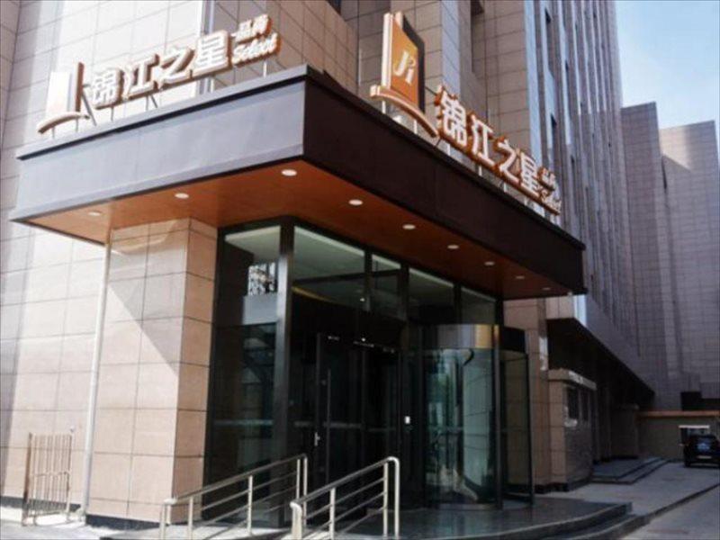 Jinjiang Inn Select Tianshui Railway Station Jindu Plaza Εξωτερικό φωτογραφία