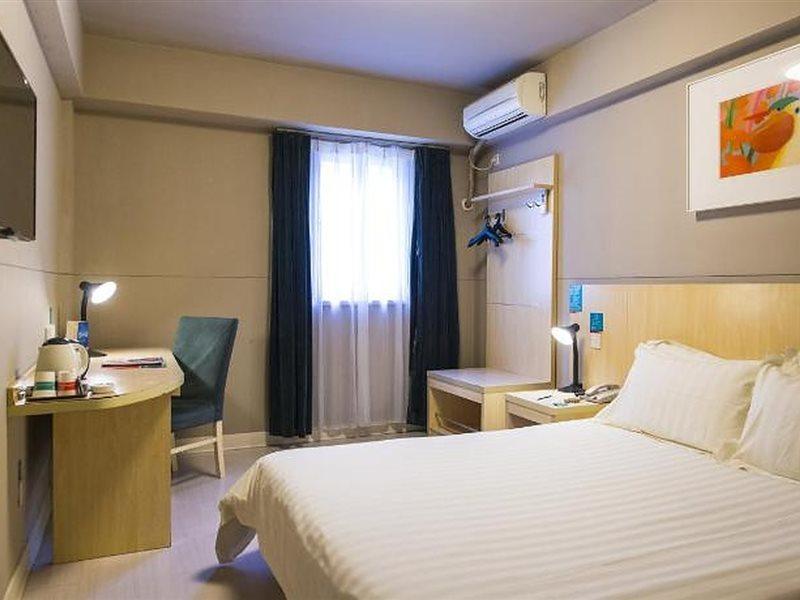 Jinjiang Inn Select Tianshui Railway Station Jindu Plaza Εξωτερικό φωτογραφία
