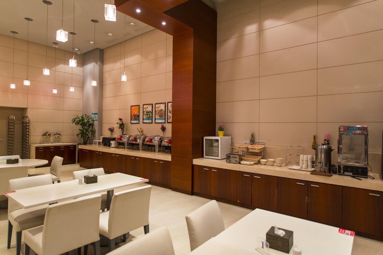 Jinjiang Inn Select Tianshui Railway Station Jindu Plaza Εξωτερικό φωτογραφία