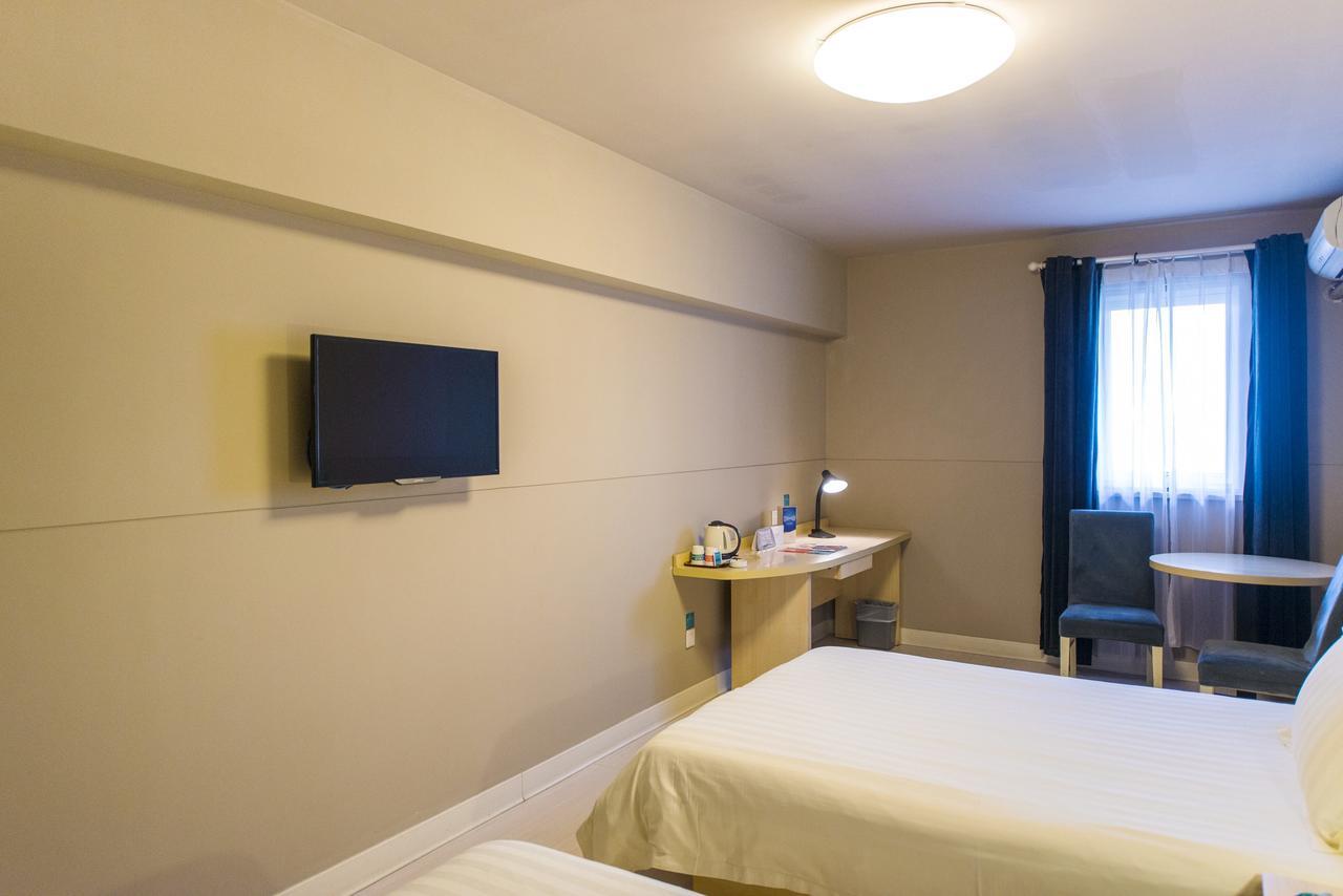 Jinjiang Inn Select Tianshui Railway Station Jindu Plaza Εξωτερικό φωτογραφία