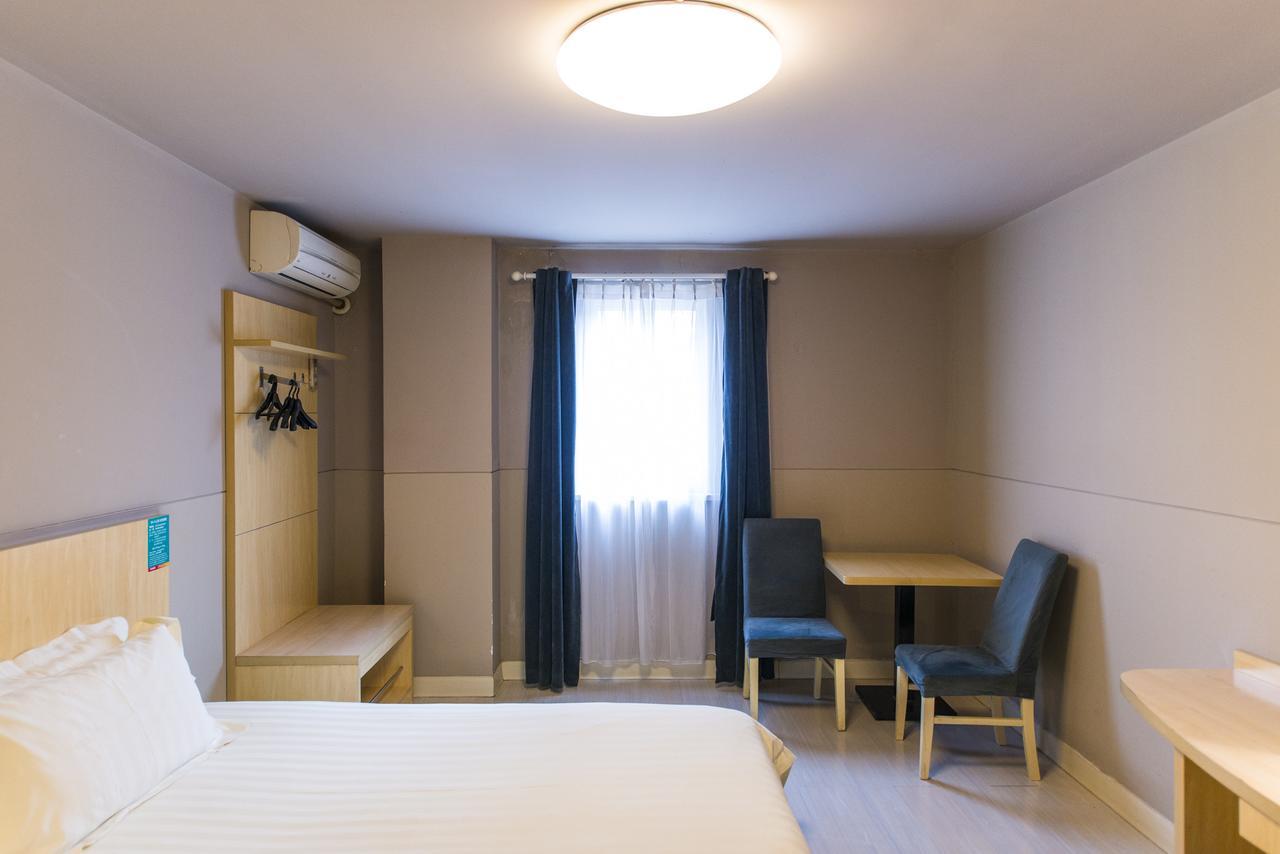 Jinjiang Inn Select Tianshui Railway Station Jindu Plaza Εξωτερικό φωτογραφία