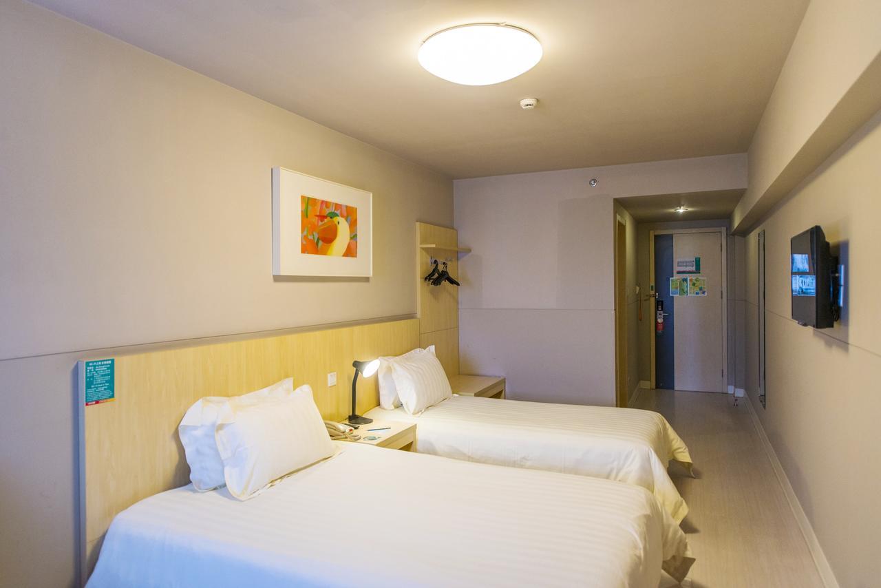 Jinjiang Inn Select Tianshui Railway Station Jindu Plaza Εξωτερικό φωτογραφία