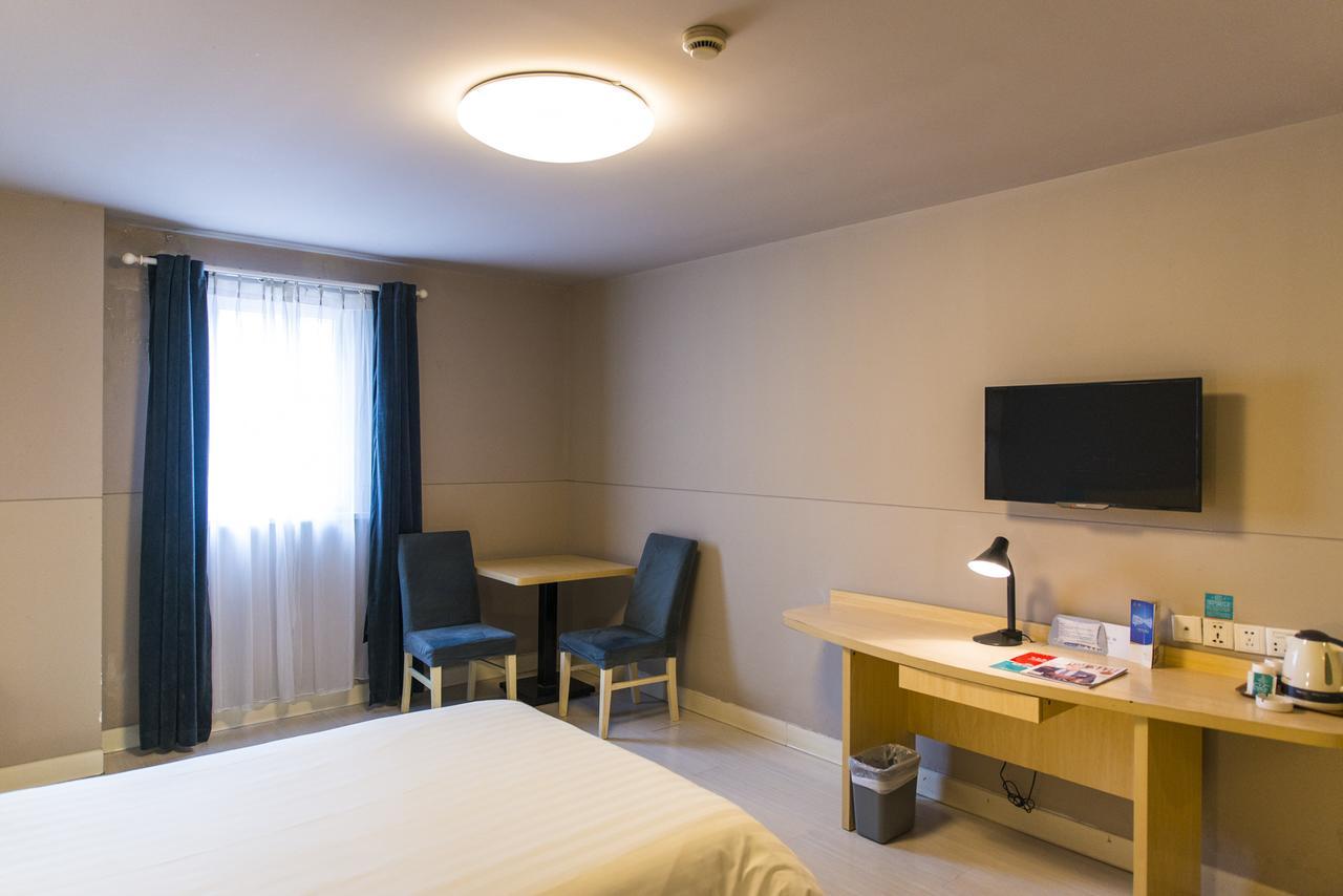 Jinjiang Inn Select Tianshui Railway Station Jindu Plaza Εξωτερικό φωτογραφία