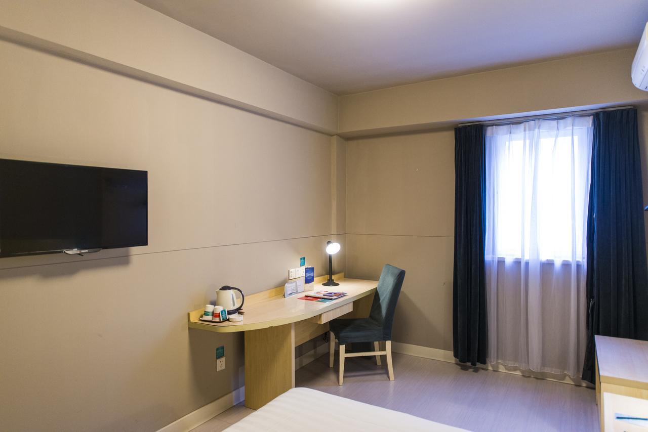 Jinjiang Inn Select Tianshui Railway Station Jindu Plaza Εξωτερικό φωτογραφία