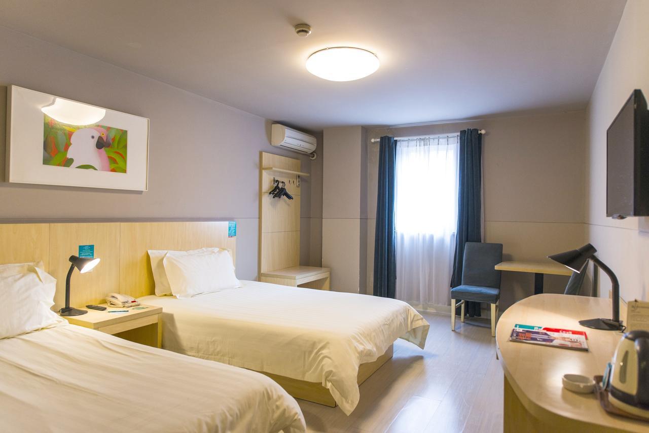 Jinjiang Inn Select Tianshui Railway Station Jindu Plaza Εξωτερικό φωτογραφία