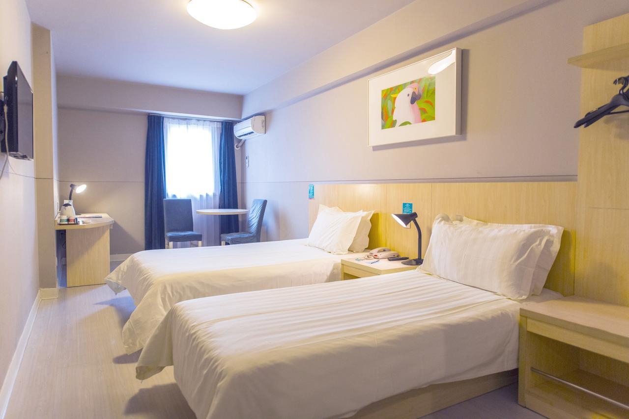 Jinjiang Inn Select Tianshui Railway Station Jindu Plaza Εξωτερικό φωτογραφία