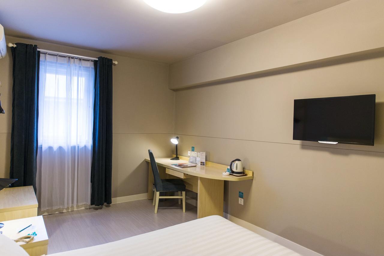 Jinjiang Inn Select Tianshui Railway Station Jindu Plaza Εξωτερικό φωτογραφία