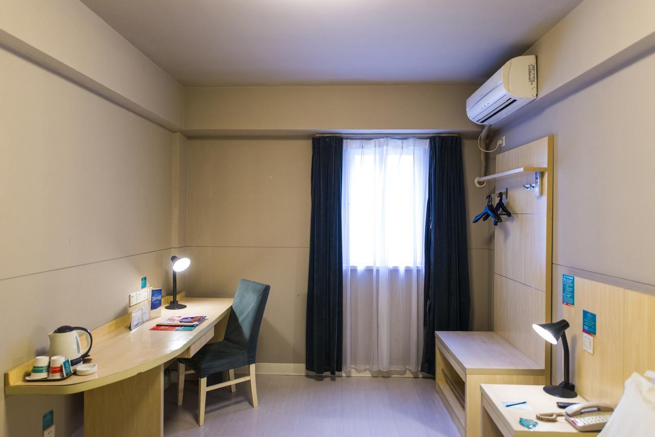 Jinjiang Inn Select Tianshui Railway Station Jindu Plaza Εξωτερικό φωτογραφία