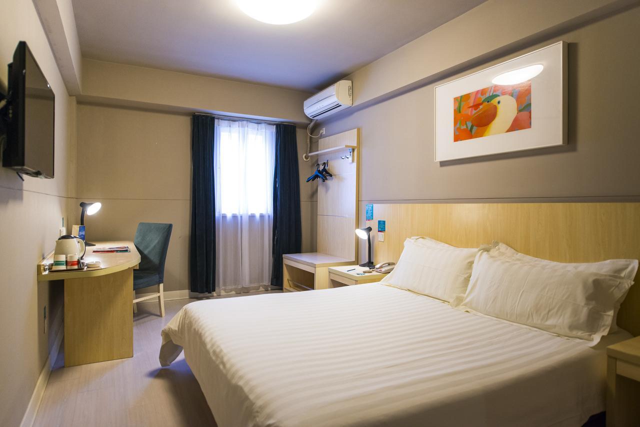 Jinjiang Inn Select Tianshui Railway Station Jindu Plaza Εξωτερικό φωτογραφία