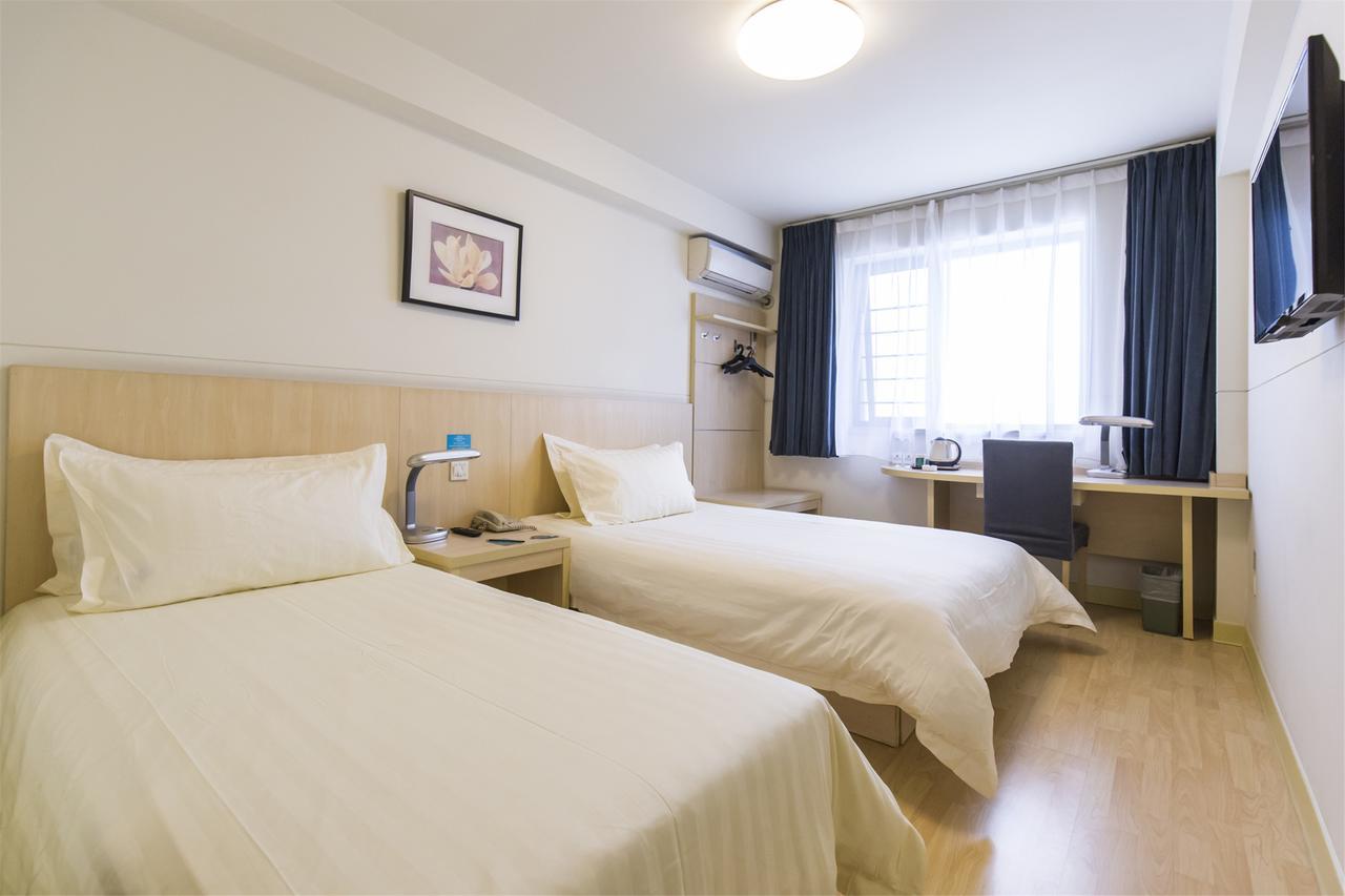 Jinjiang Inn Select Tianshui Railway Station Jindu Plaza Εξωτερικό φωτογραφία