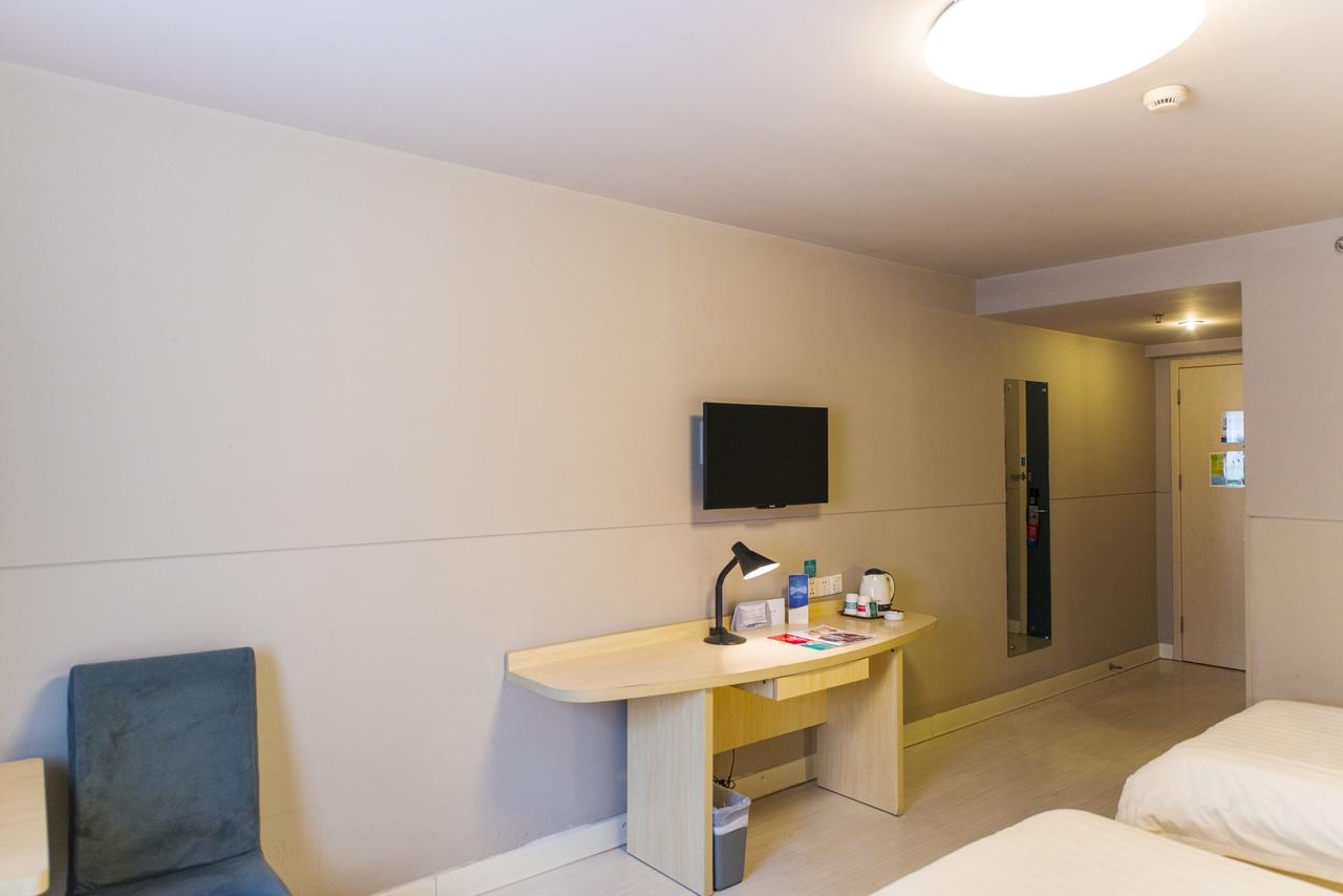 Jinjiang Inn Select Tianshui Railway Station Jindu Plaza Εξωτερικό φωτογραφία