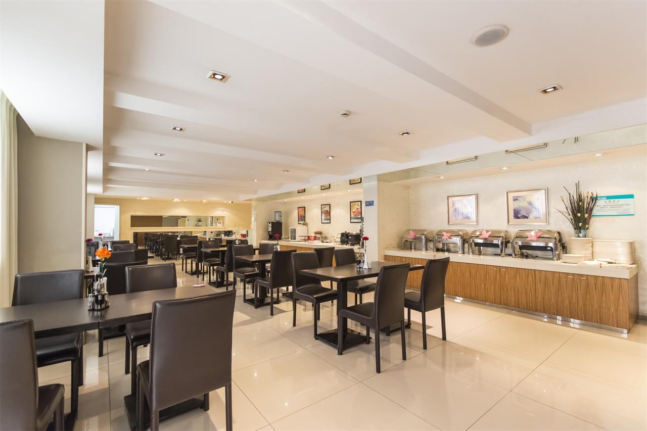 Jinjiang Inn Select Tianshui Railway Station Jindu Plaza Εξωτερικό φωτογραφία