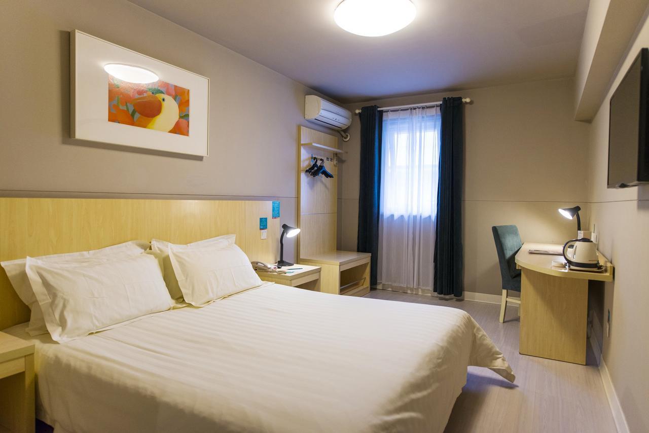 Jinjiang Inn Select Tianshui Railway Station Jindu Plaza Εξωτερικό φωτογραφία